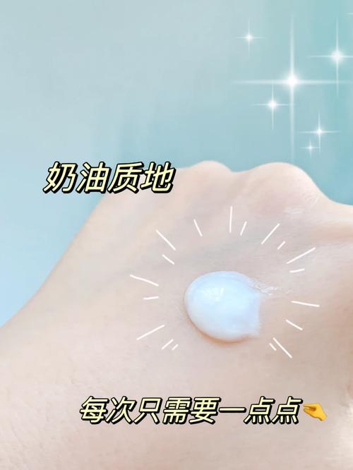 果酸的洗面奶怎么样