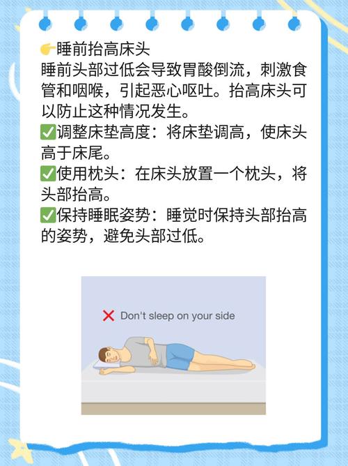 早晨呕吐是什么原因