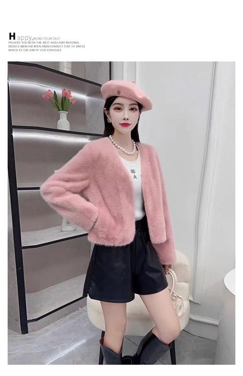 皮草短外套怎么搭配图片