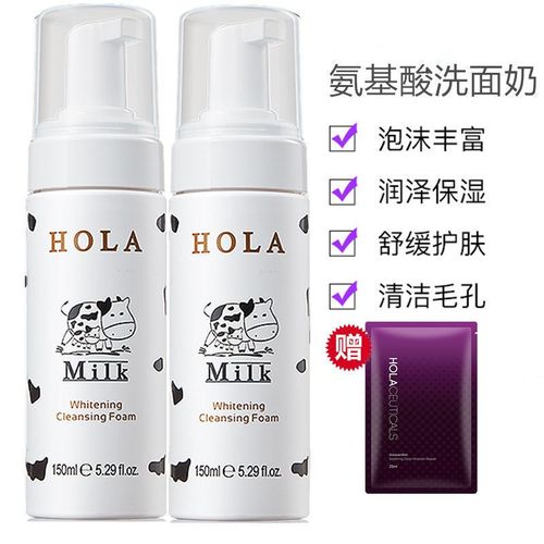 牛奶慕斯洗面奶怎么样