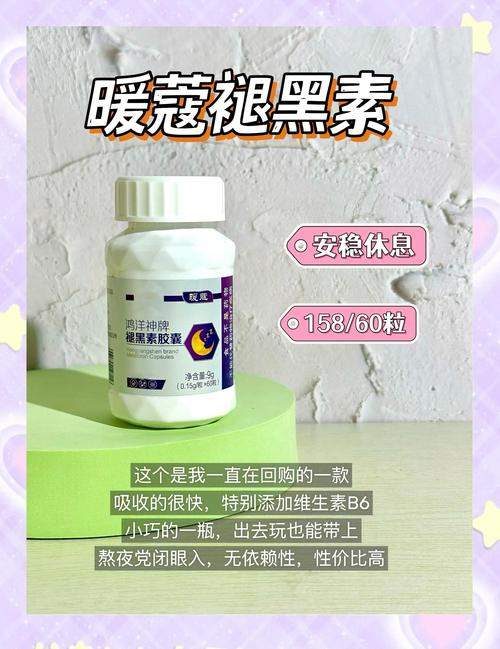 什么可以抑制黑色素