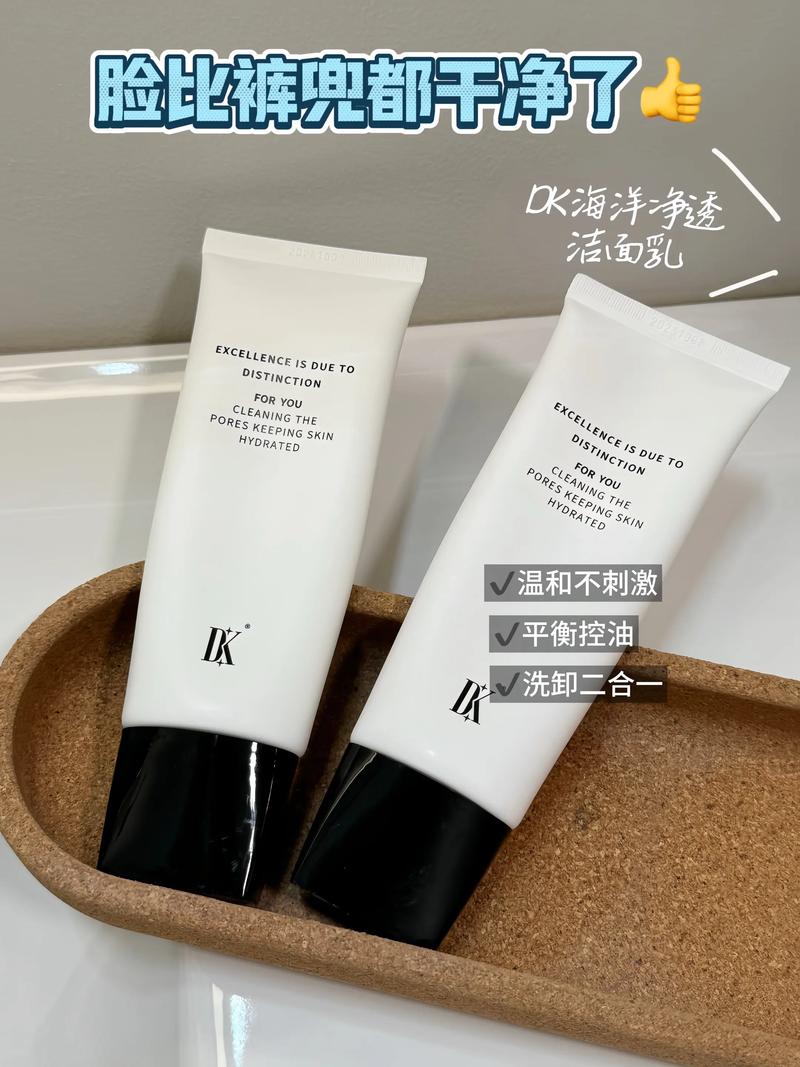妮珍面膜洗面奶怎么用
