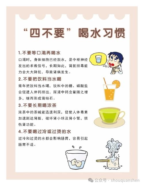 减肥时喝水可以放什么影响吗