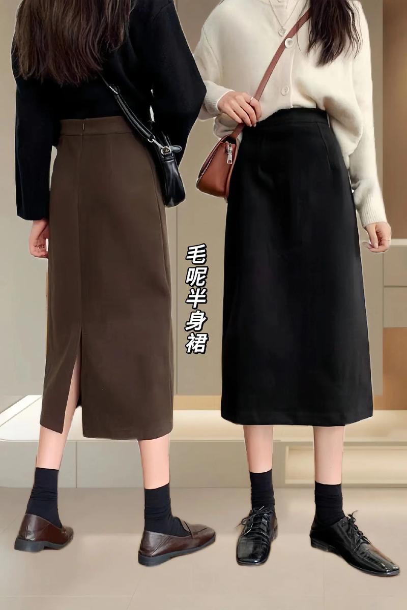 冬裙子半身裙怎么搭配