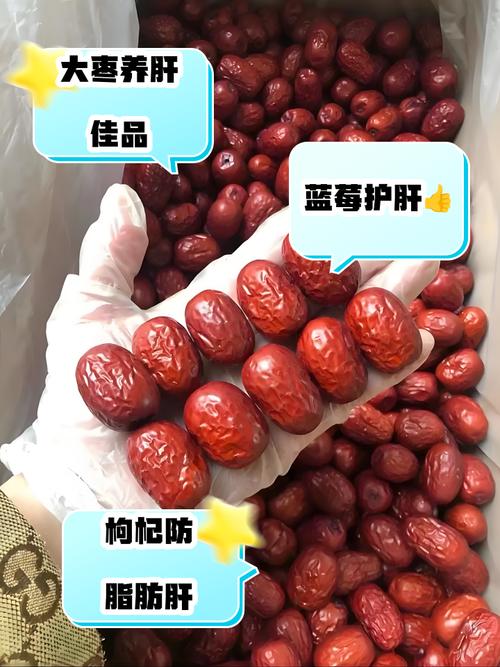 肝解毒吃什么好