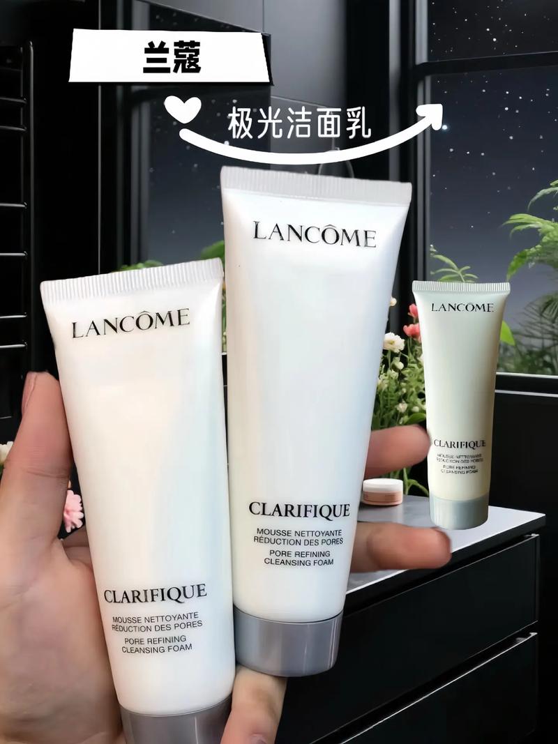 兰蔻白瓶洗面奶怎么用