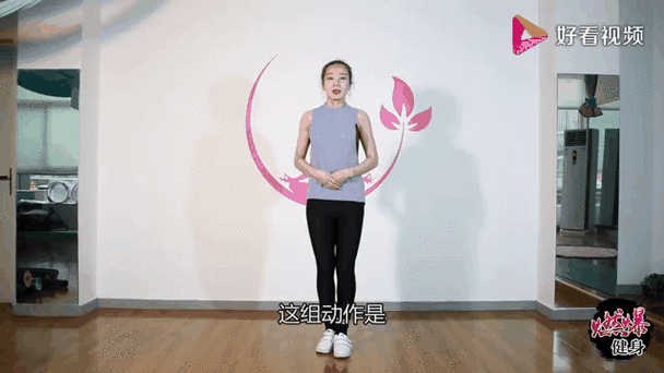 甩胳膊有什么好处