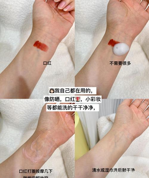 洗面奶夏天融化怎么办
