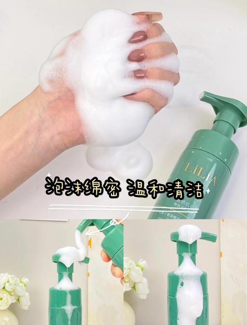 洗面奶海绵怎么用法