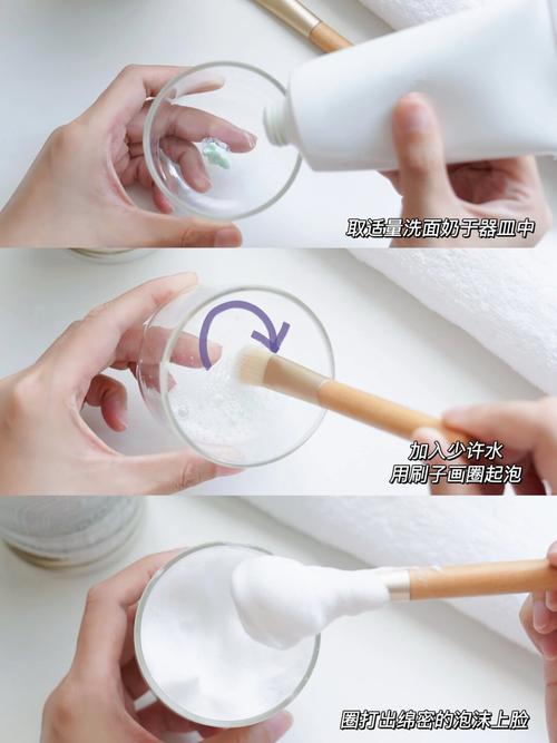 洗面奶海绵怎么用法