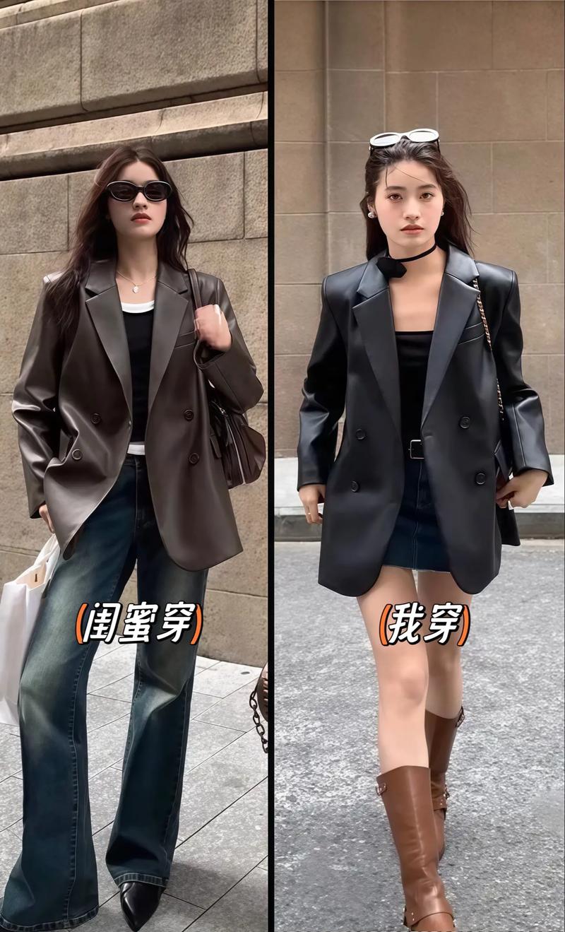 皮衣冬季怎么搭配图片