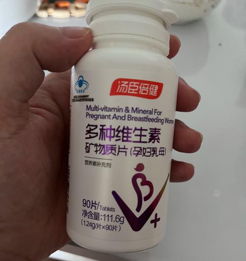 减肥补钙喝什么牌子好