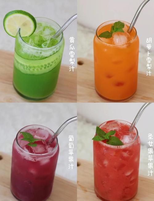 喝什么水果汁减肥快