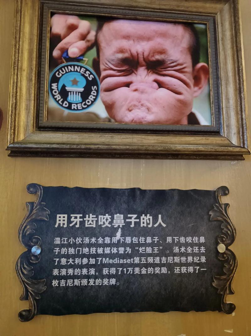 鼻子为什么大