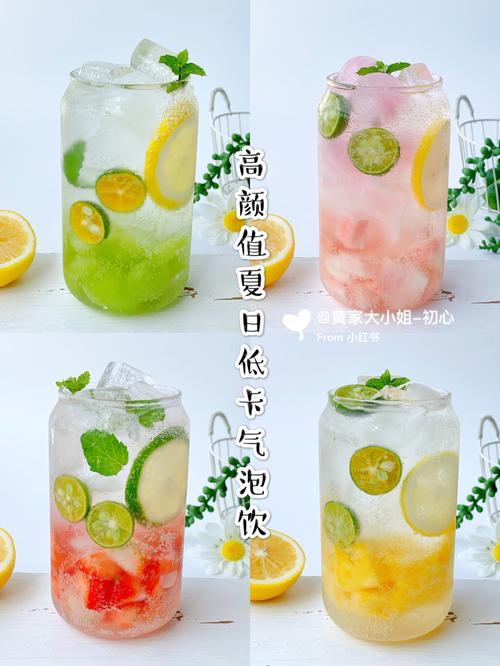 喝什么冰水减肥