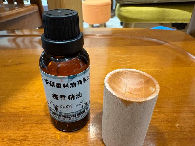 什么精油可以
