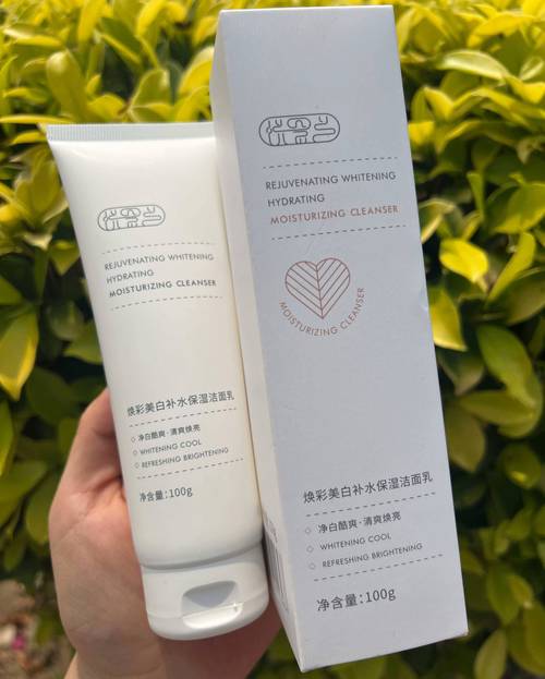 歌琳洗面奶怎么用