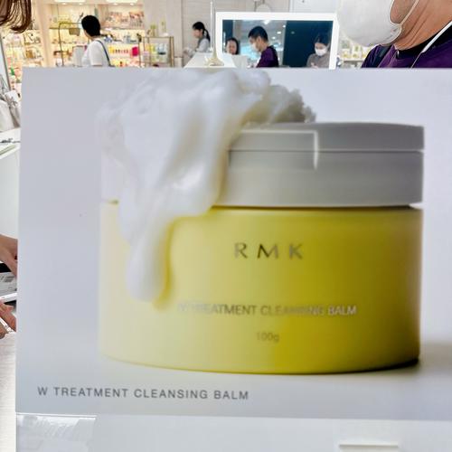 rmk水果精华洗面奶怎么样