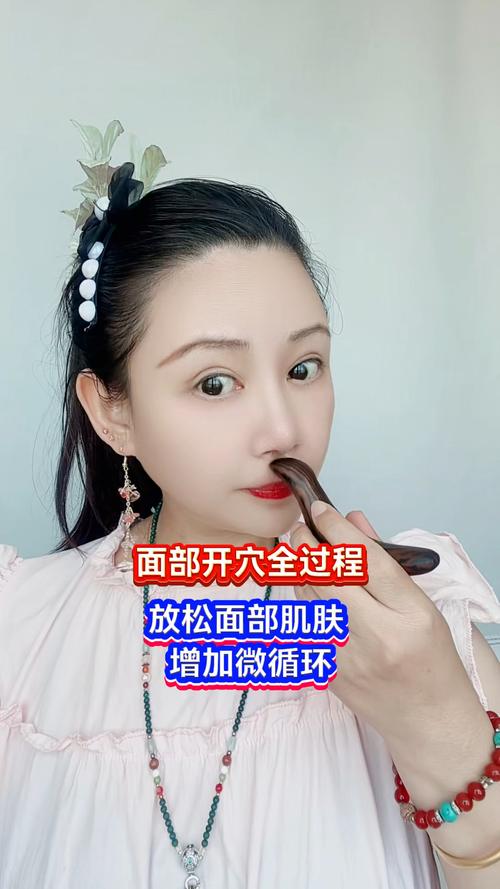 蛋白开血减肥注意什么意思