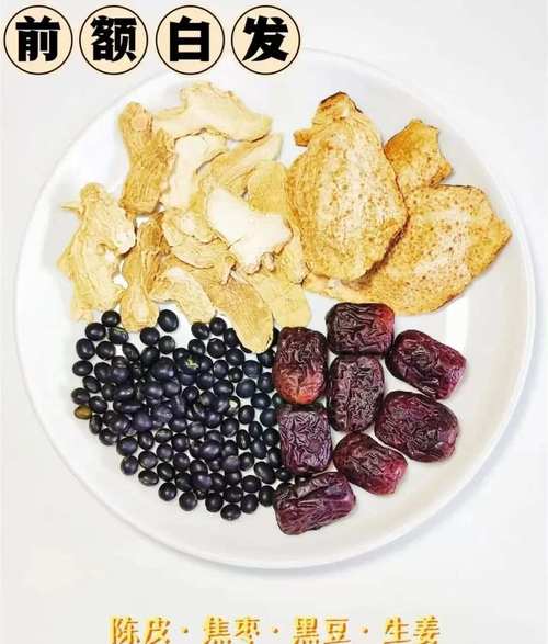 白头发吃什么食物好