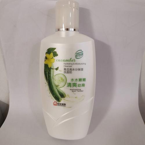 安安青瓜增白洗面奶怎么样