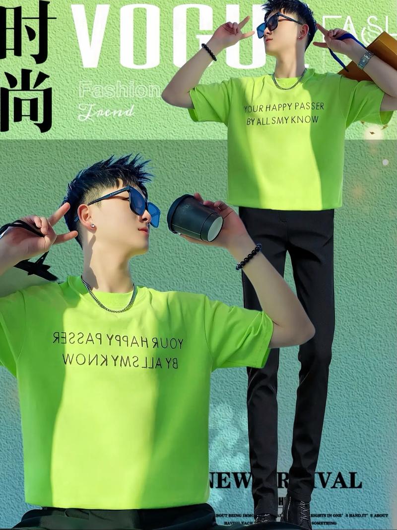 绿色印花上衣怎么搭配外套好看