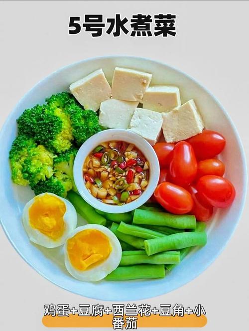 什么食物水煮能减肥吗