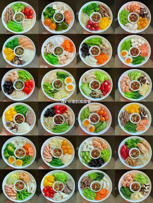 什么食物水煮能减肥吗