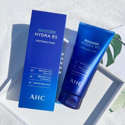 ahc b5玻尿酸洗面奶怎么样