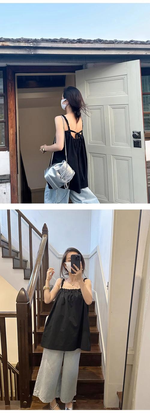 露背衬衫怎么搭配