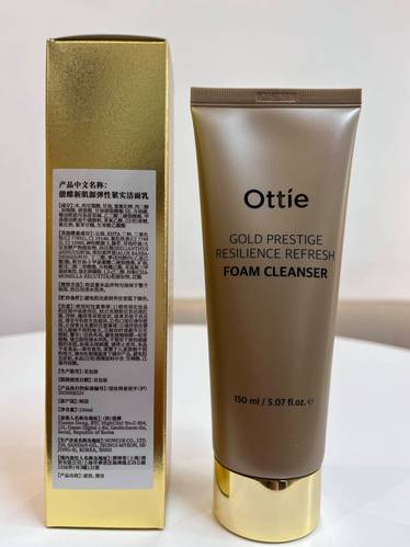 ottie果蔬洗面奶怎么样