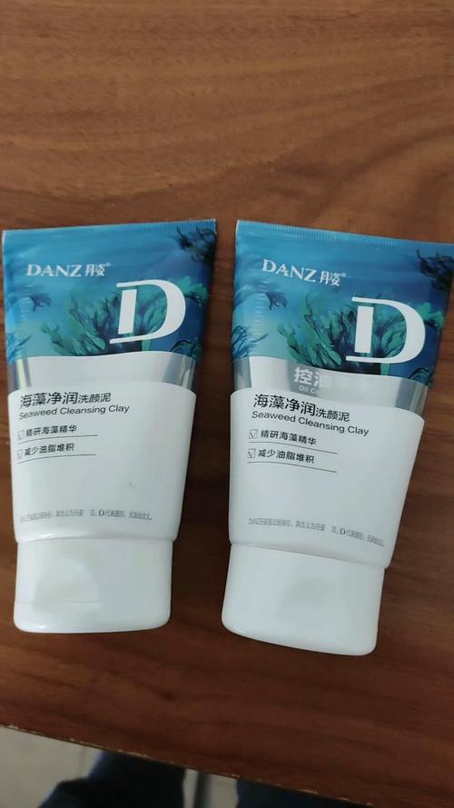 丹姿洗面奶屈臣氏怎么没有