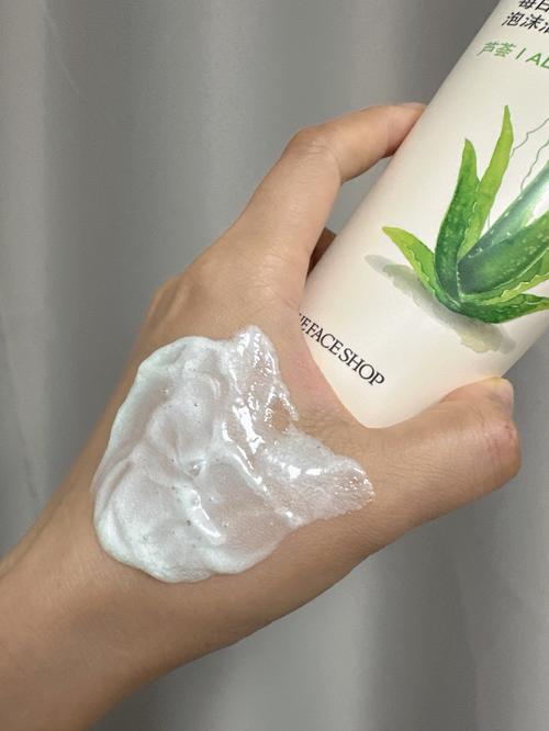 芦荟洗面奶怎么用
