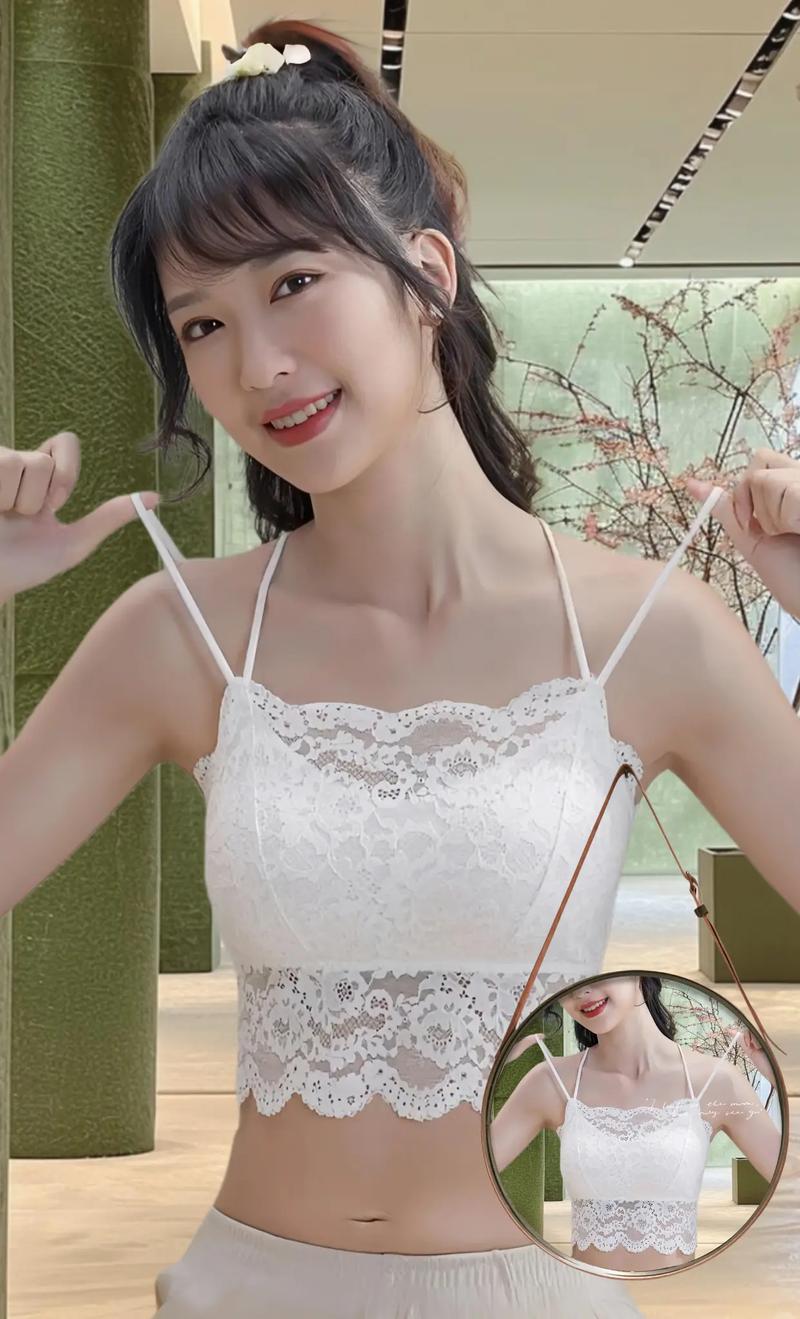 蕾丝文胸怎么搭配外套