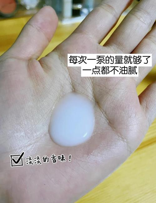 碧柔洗面奶卸妆怎么样