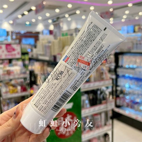 日本柳屋洗面奶怎么样
