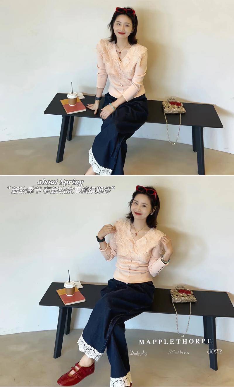 蕾丝边的上衣怎么搭配什么意思