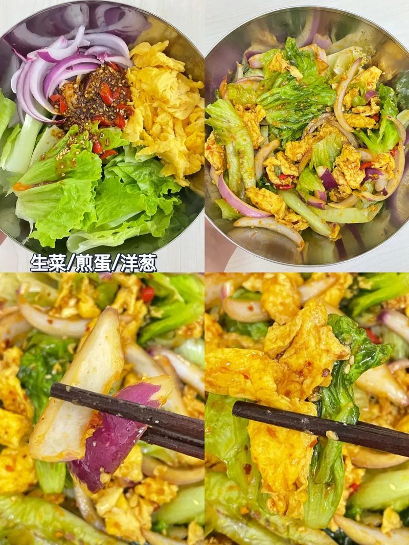 什么菜减肥的人吃最好