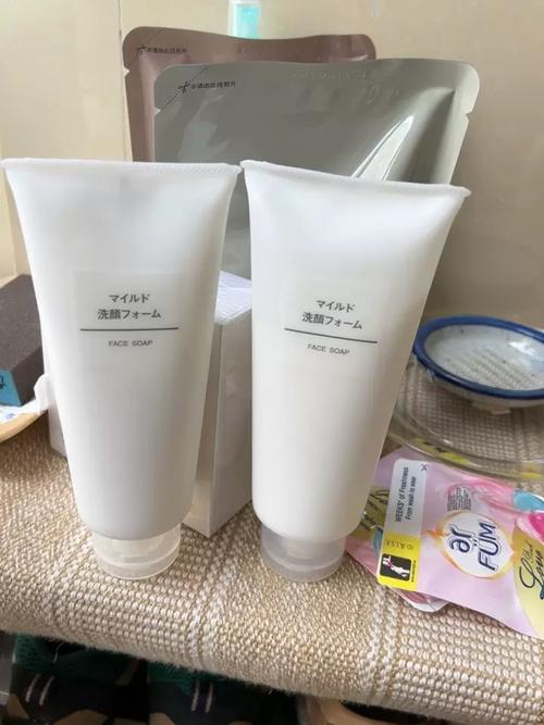 无印良品洗面奶怎么样