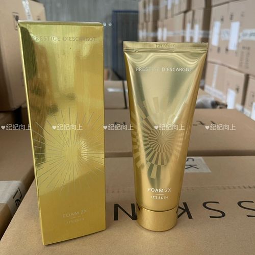 its skin蜗牛洗面奶怎么样
