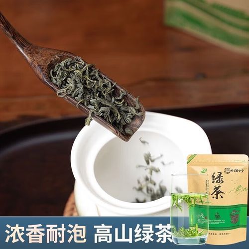 绿茶什么茶叶能减肥吗