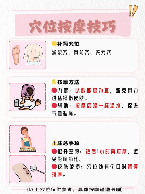嘴唇脱皮看什么科