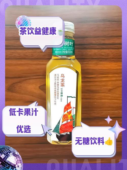 什么饮料没有热量