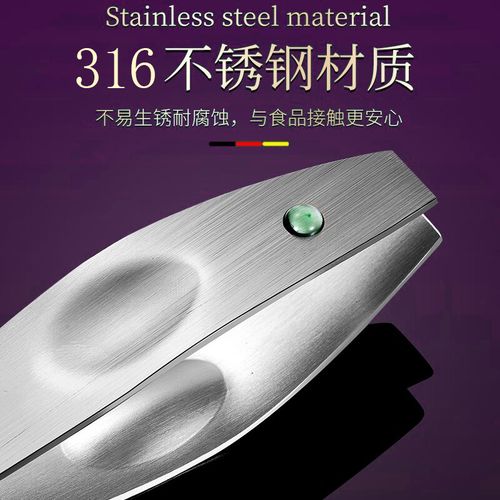 合毛什么