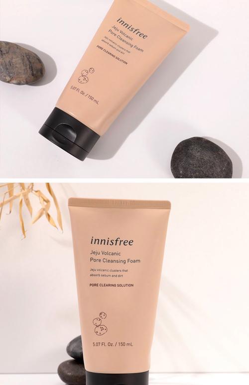 innisfree牌子的洗面奶怎么使用