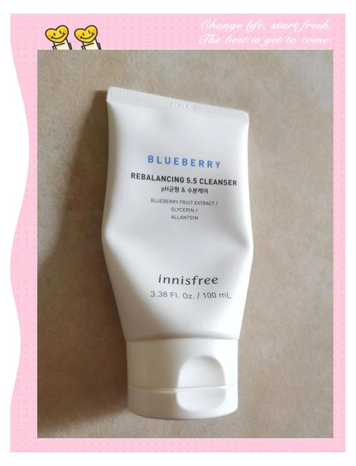 innisfree牌子的洗面奶怎么使用