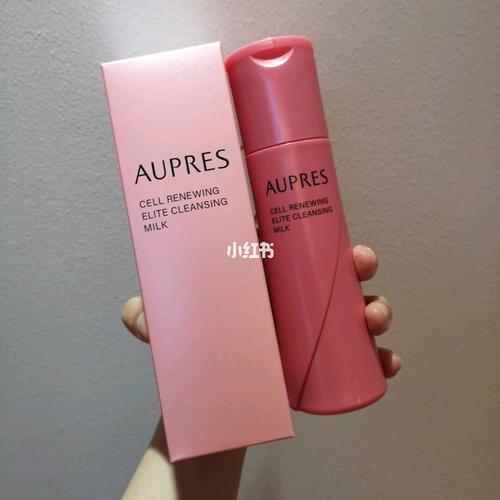 欧泊莱净萃洗面奶怎么样