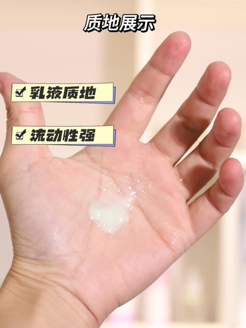 大宝美容洗面奶怎么起泡