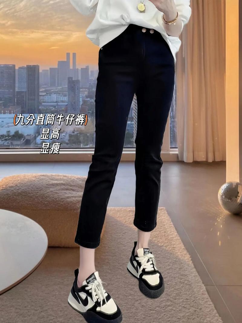 九分黑裤怎么搭配