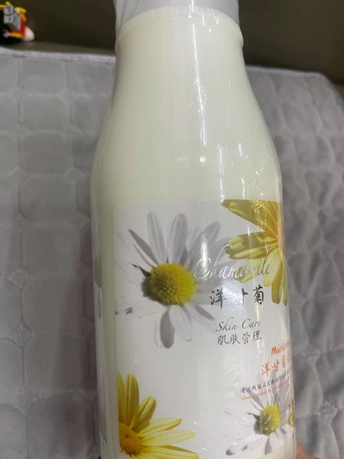 甘菊花洗面奶怎么样